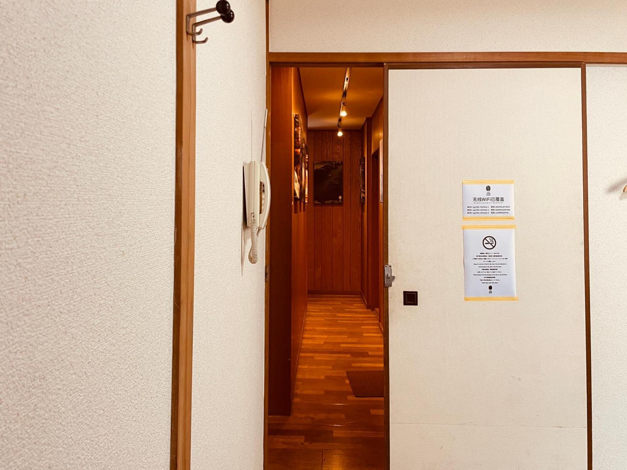 Kobe Coffee Hostel Exterior photo