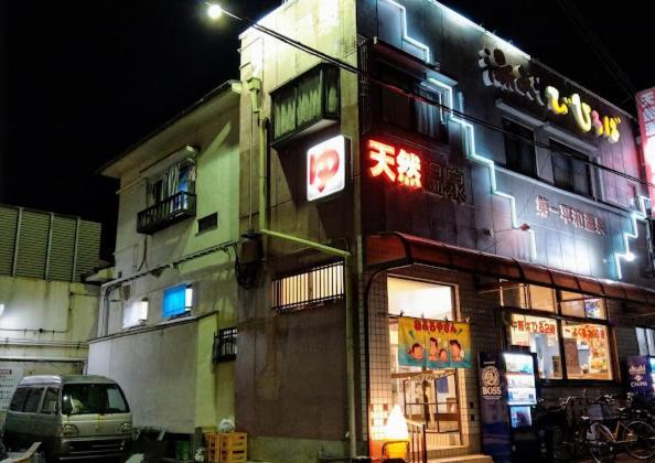 Kobe Coffee Hostel Exterior photo
