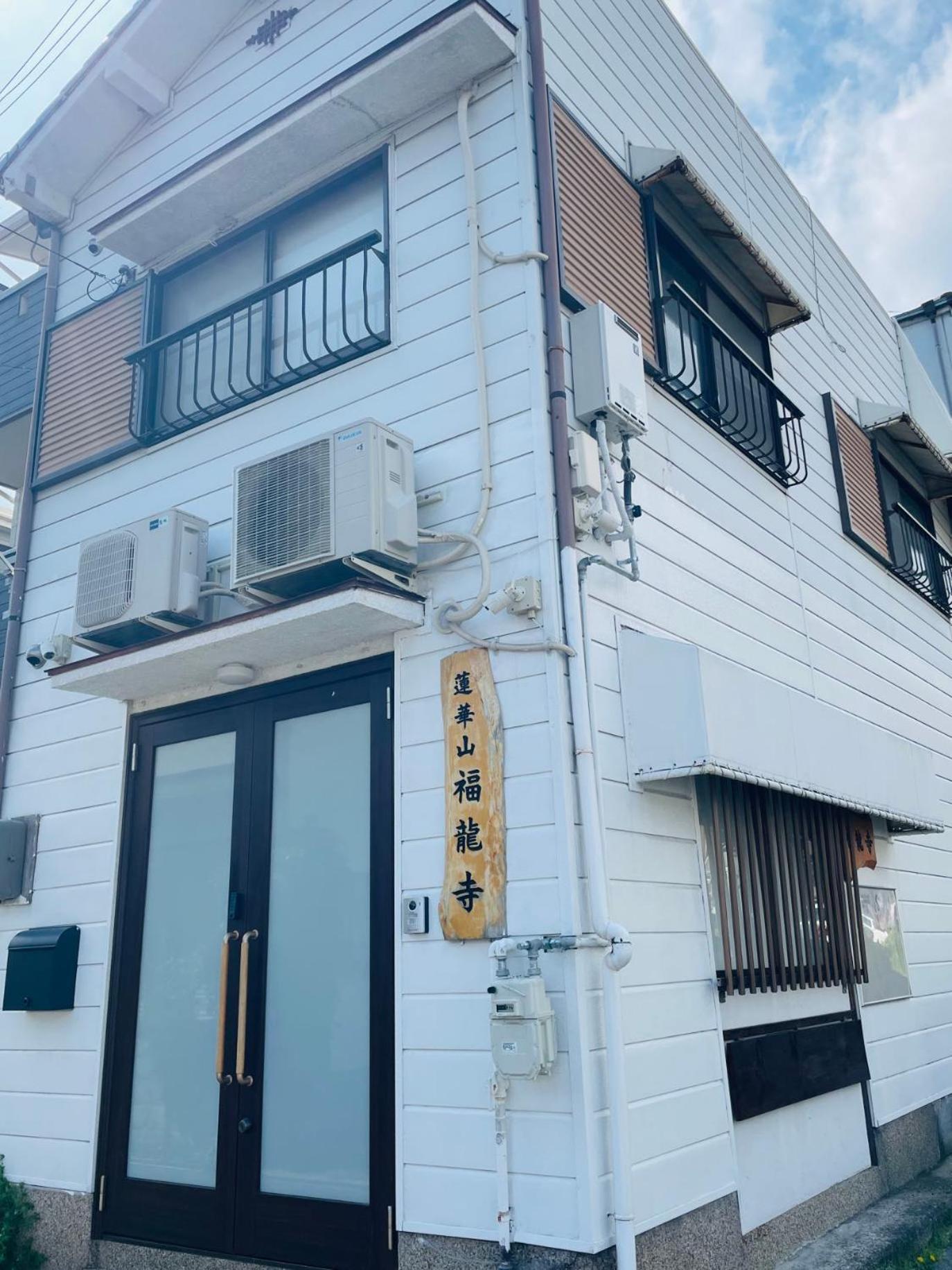 Kobe Coffee Hostel Exterior photo