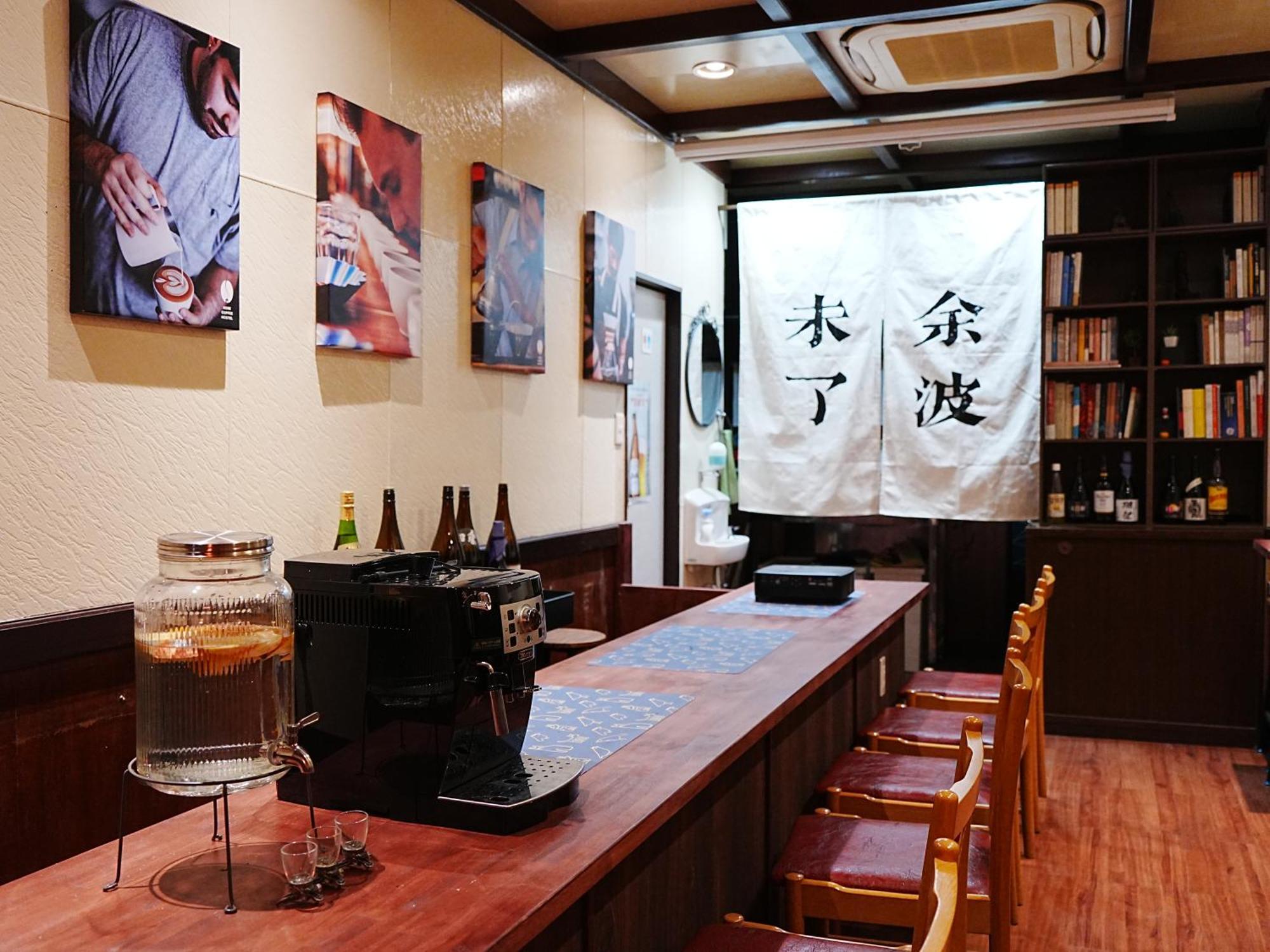 Kobe Coffee Hostel Exterior photo